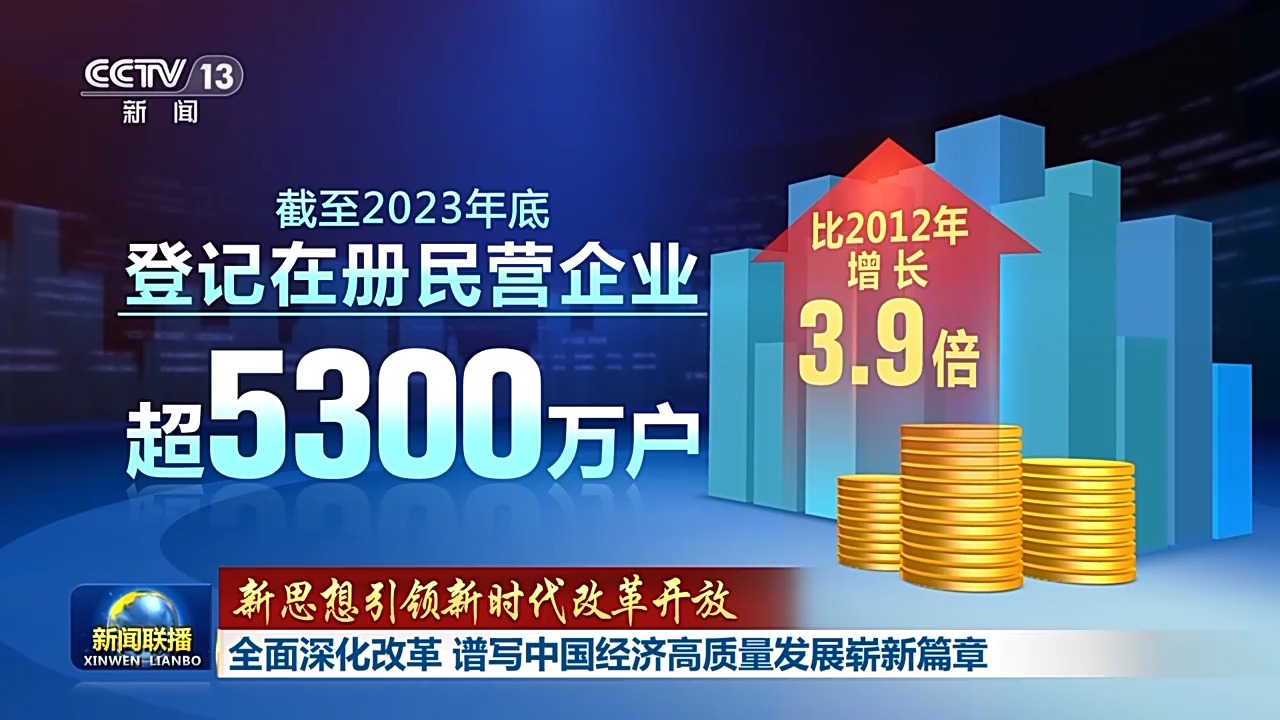 玖乐手机炒股软件，引领移动金融新时代的先锋力量