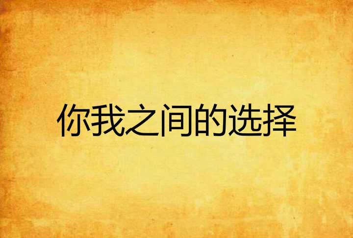 热门炒股软件下载指南，选择、使用与优势分析