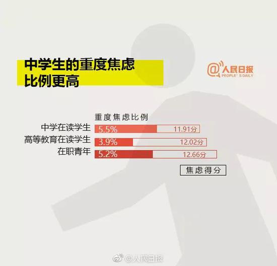 掌握最佳策略，选择优质炒股软件下载的关键指南