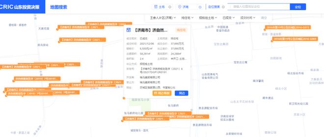 指标丰富的手机炒股软件，助力投资决策的高效工具
