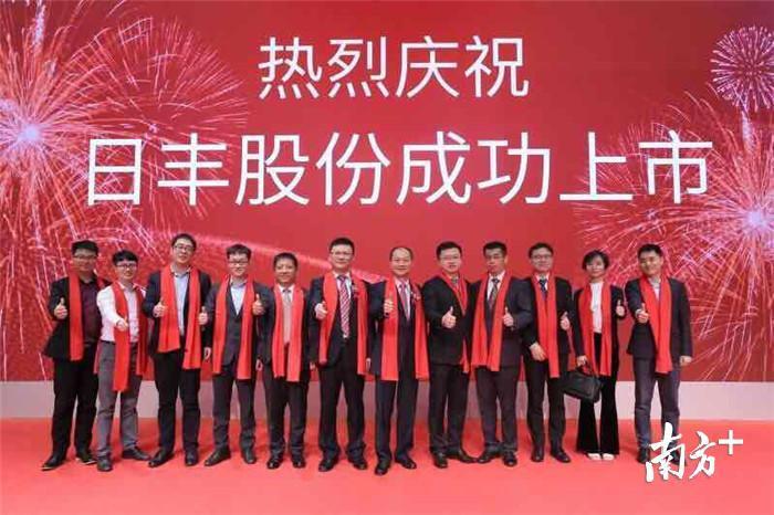 东莞证券电脑炒股软件，引领数字化投资新时代的利器