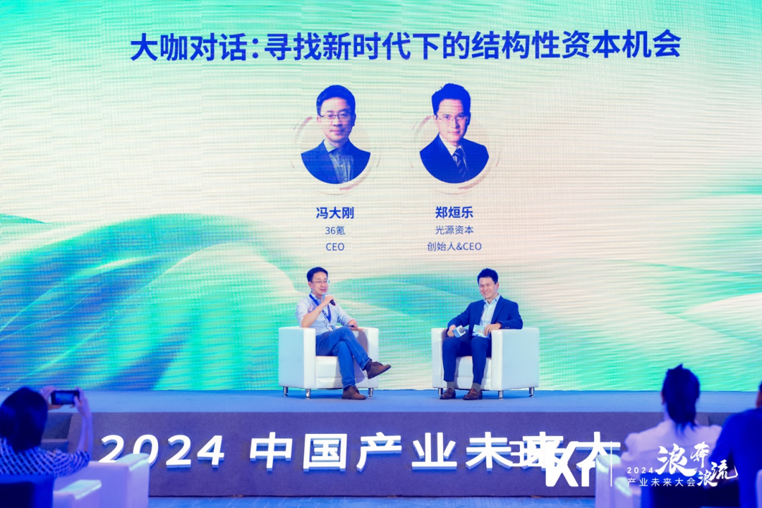 特拉斯概念股票龙头，引领新时代的投资机遇与挑战