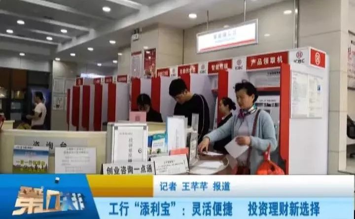 私手手机炒股软件，便捷投资的新时代选择