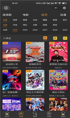 探索股市风云，炒股趣味视频下载软件的魅力之旅