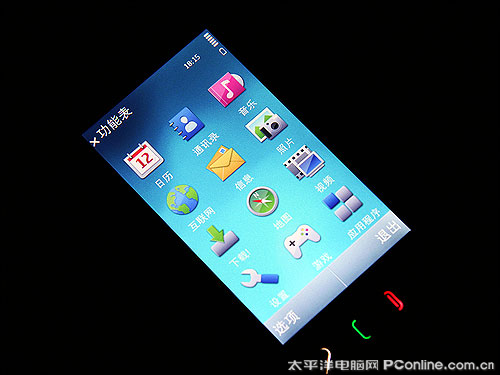 诺基亚N97能否下载炒股软件？详解及更多信息分享