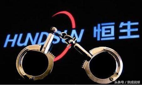 恒生电子股票行情分析与展望