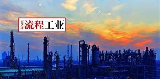 中国化工集团公司股票代码，探索化工巨头的资本市场之路