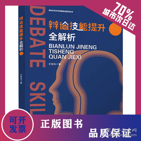 电脑用什么软件看炒股，全面解析与推荐