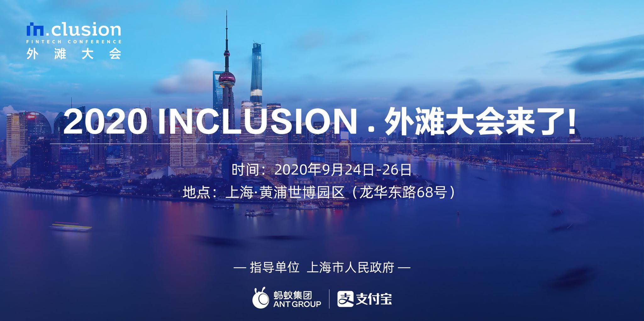 股票软件上市公司，引领金融科技浪潮的新动力