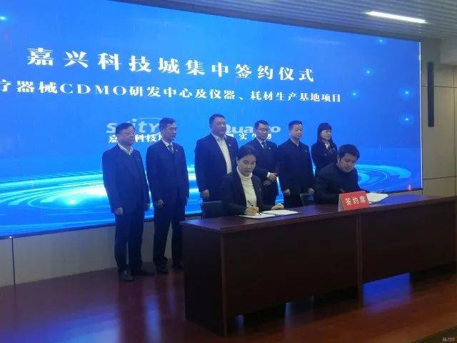 核桃仁与炒股软件电脑，投资与科技的完美结合