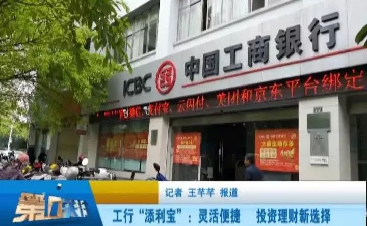 私手手机炒股软件，便捷投资的新时代选择
