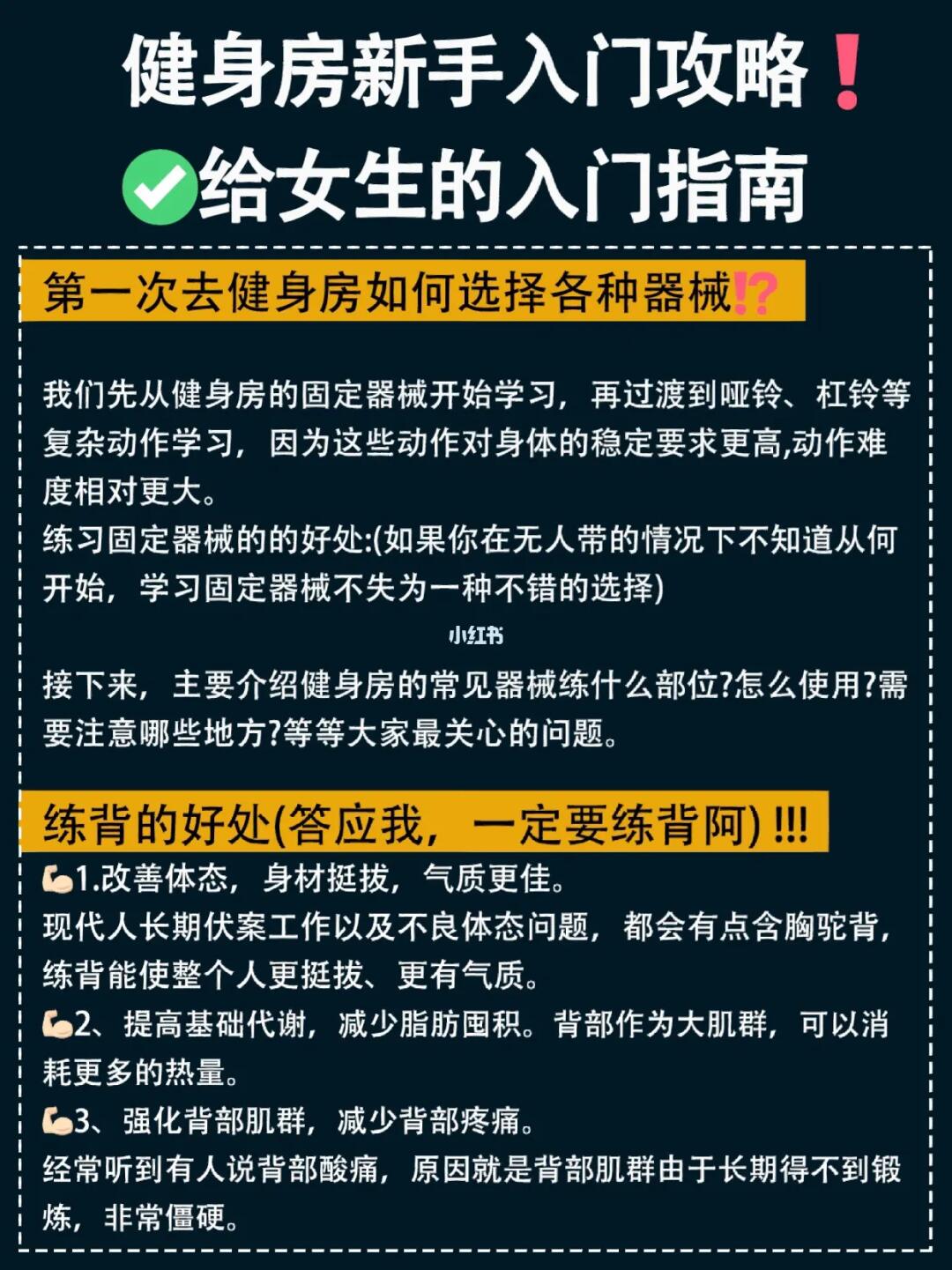电脑安装炒股软件怎么办？新手入门指南