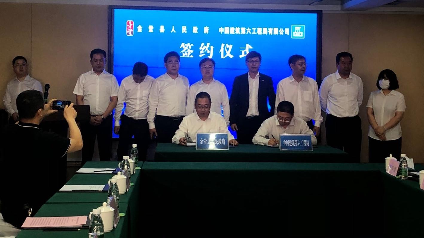 前海人寿股票，投资新机遇与挑战并存