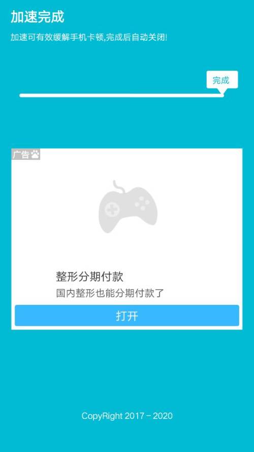 手机弹窗炒股软件，便捷与风险并存的投资工具
