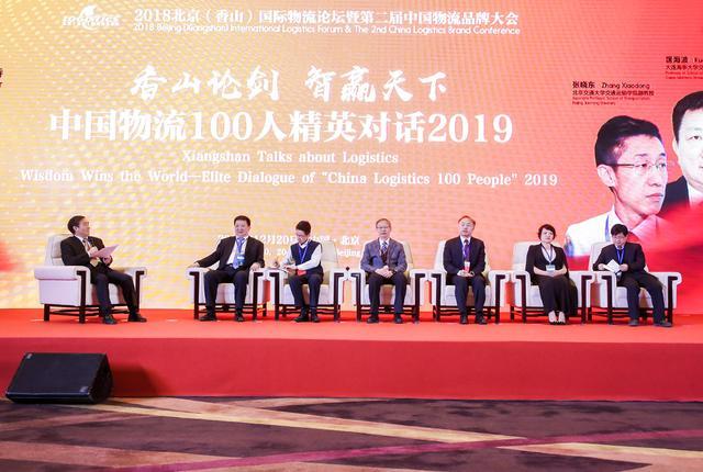 航空科技股票，探索未来航空产业的投资机遇与挑战