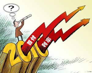 杏仁炒股软件下载手机版—移动股市投资的便捷之选