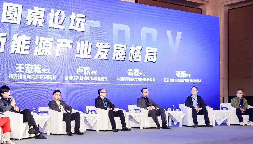 新能源股票走势，探究未来能源产业的投资机遇与挑战