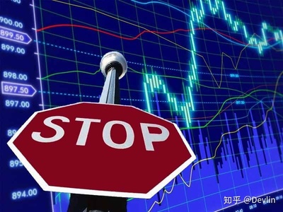 股票为什么要停牌