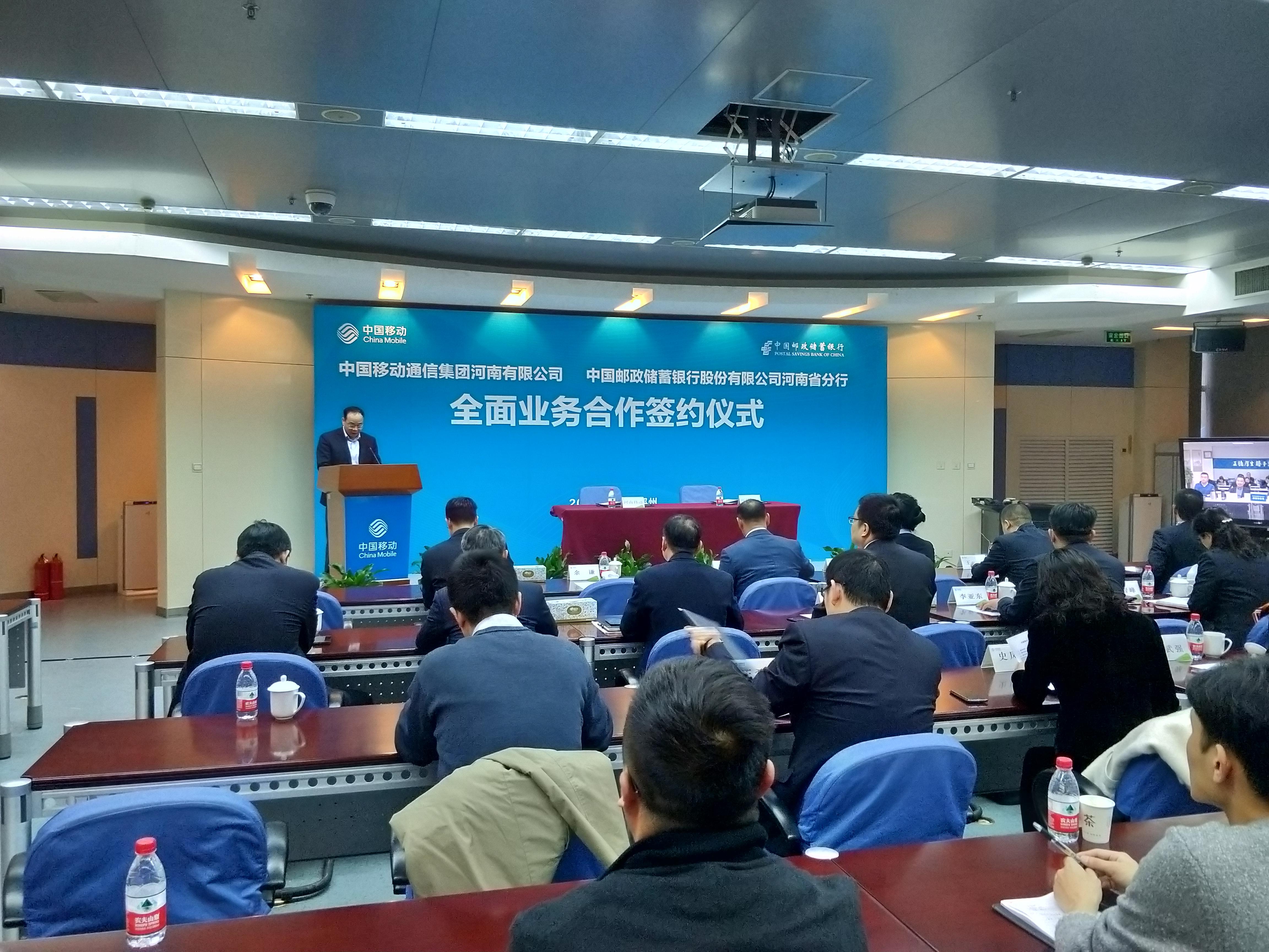 益盟炒股软件手机版下载，引领移动金融新时代的投资利器