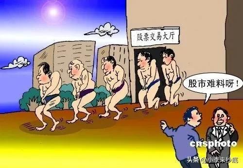 如何卸载电脑里的隐藏炒股软件