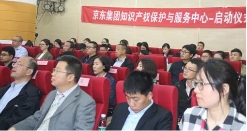 京东集团股票，投资潜力与市场动态分析