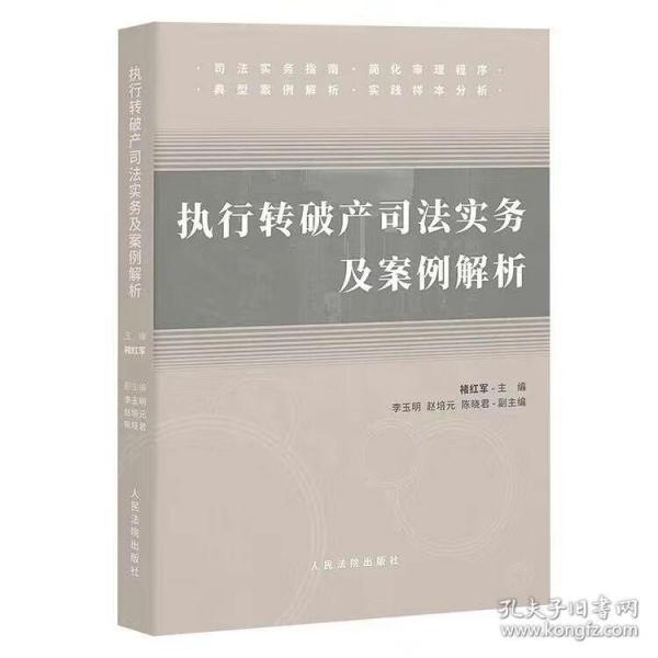 B股是什么股票，解析与理解
