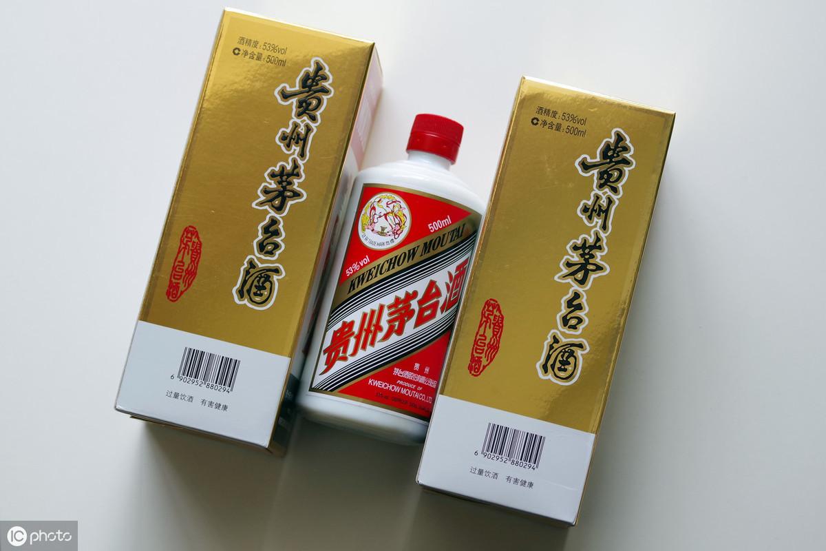 今日茅台股票价格走势分析