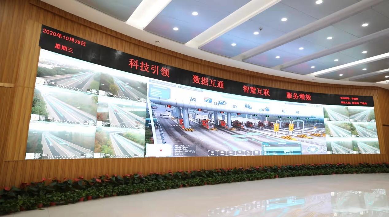 中原高速股票股吧，探索与洞察