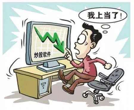 手机炒股软件信息泄密，风险与防范