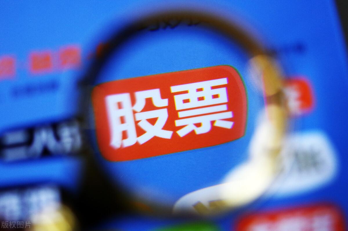 炒股必备工具，手机看盘软件知乎解析