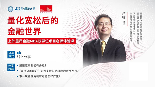 探索金融世界，挖财股神炒股软件的下载之旅