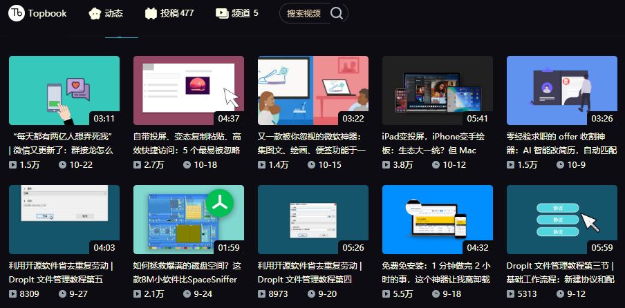 炒股电脑软件选择指南，哪个软件更适合你？