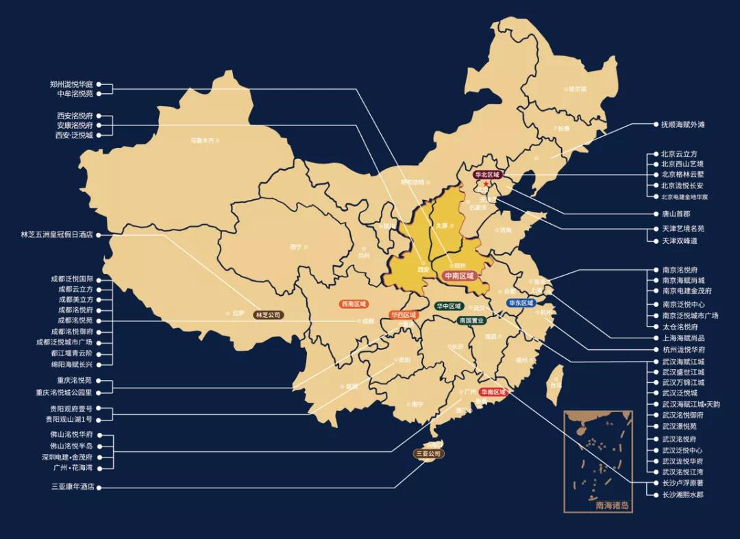 中国水电股票代码，探索水电行业的领军企业