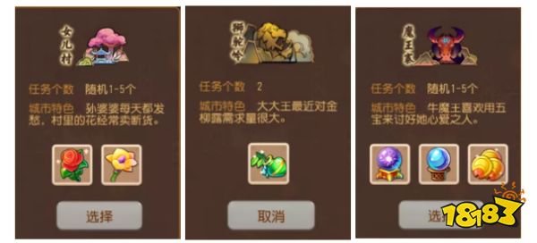 澳洲虚拟炒股软件下载指南，入门、进阶与高级交易技巧全攻略
