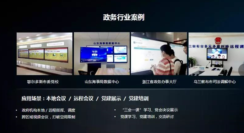 操控六屏炒股电脑软件，高效交易的新时代利器