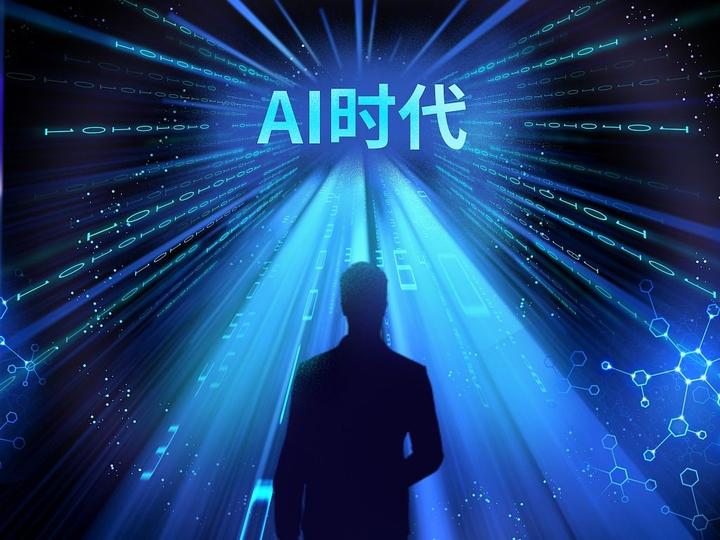中国人工智能股票龙头，引领AI新时代