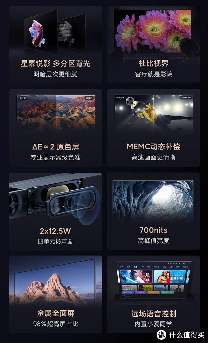 电脑炒股软件哪个好用？全面解析与推荐