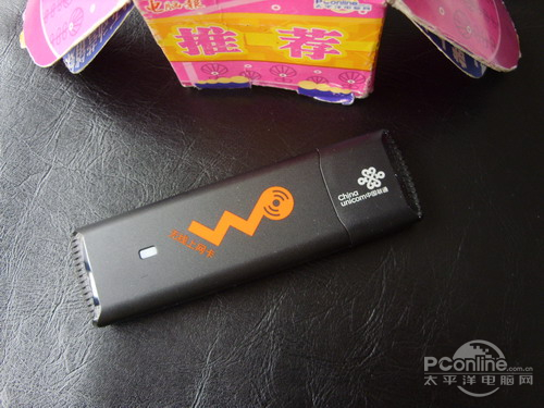 全面解析手机炒股软件ENE设置，掌握股市动态的必备工具