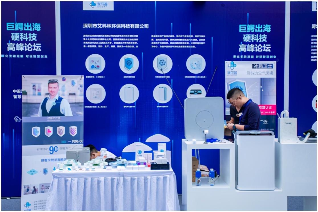 勘设股份股票股吧，探索与机遇