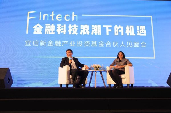 股票软件上市公司，引领金融科技浪潮的新动力