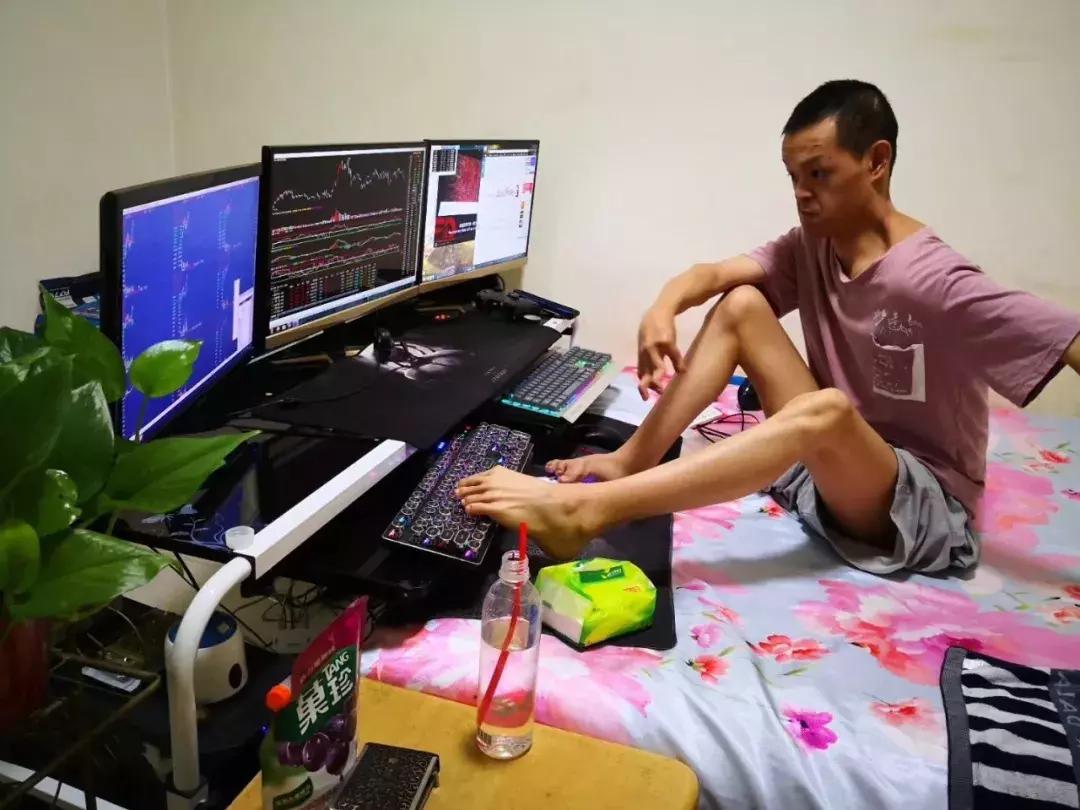 移动炒股利器，如何在手机上使用炒股软件