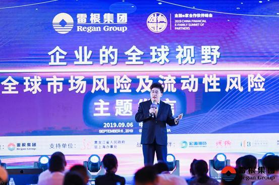 探索箭头炒股软件下载手机版，股市投资的智能伙伴