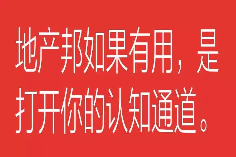 GTA5如何使用股票赚钱，游戏内的金融策略与技巧