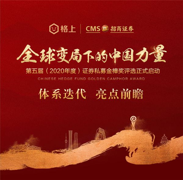 汽车配件股票，投资机遇与挑战并存