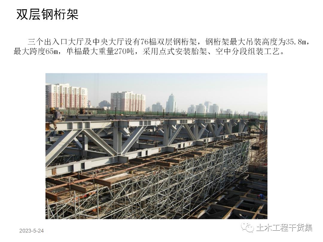探索炒股赚钱之路，优质软件下载指南