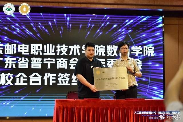 南京证券电脑炒股软件，引领智能投资新时代的先锋工具