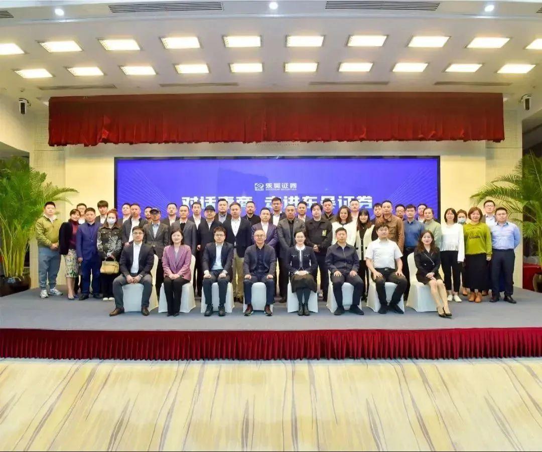 东吴证券股票，深度解析与投资策略