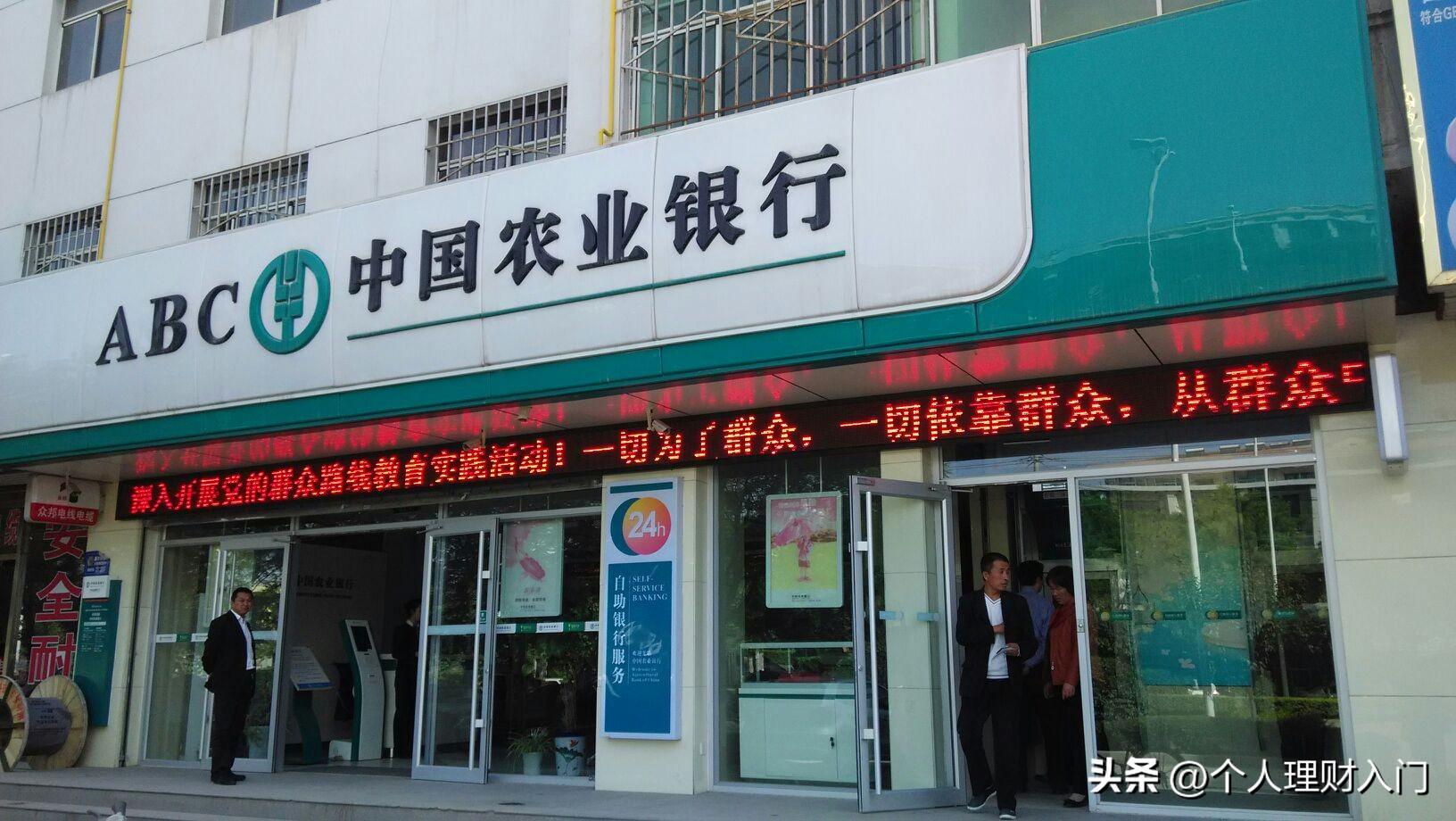 如何更换炒股软件中的手机号