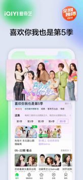探索股市风云，炒股趣味视频下载软件的魅力之旅