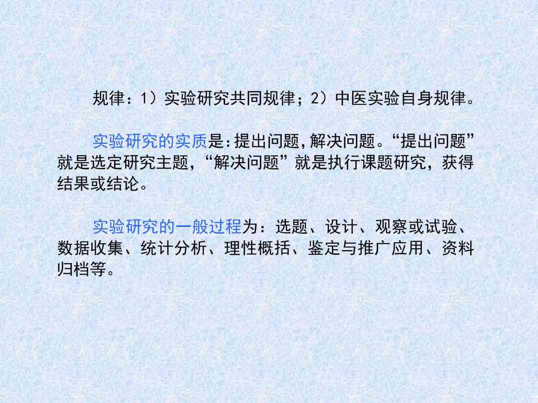 电话手表能否下载炒股软件，探讨其可能性与实际应用